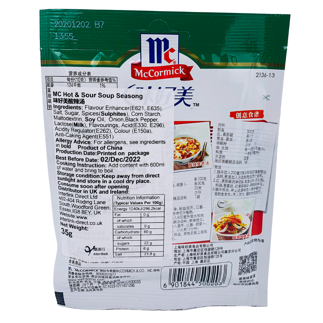 Hot & Sour Soup Seasoning Soup Base 35g by McCormick