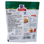 Hot & Sour Soup Seasoning Soup Base 35g by McCormick