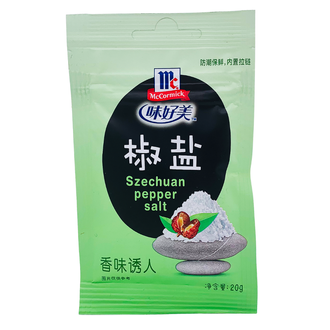 Sichuan Pepper & Salt (Bag) 20g by McCormick