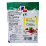Xi Hu Beef Soup Seasoning Soup 35g by McCormick