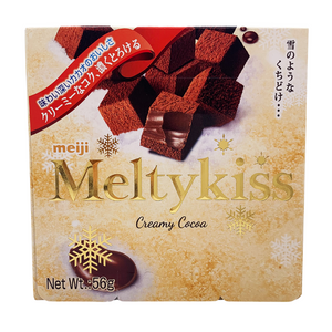 Meltykiss Creamy Cocoa Chocolate 56g by Meiji
