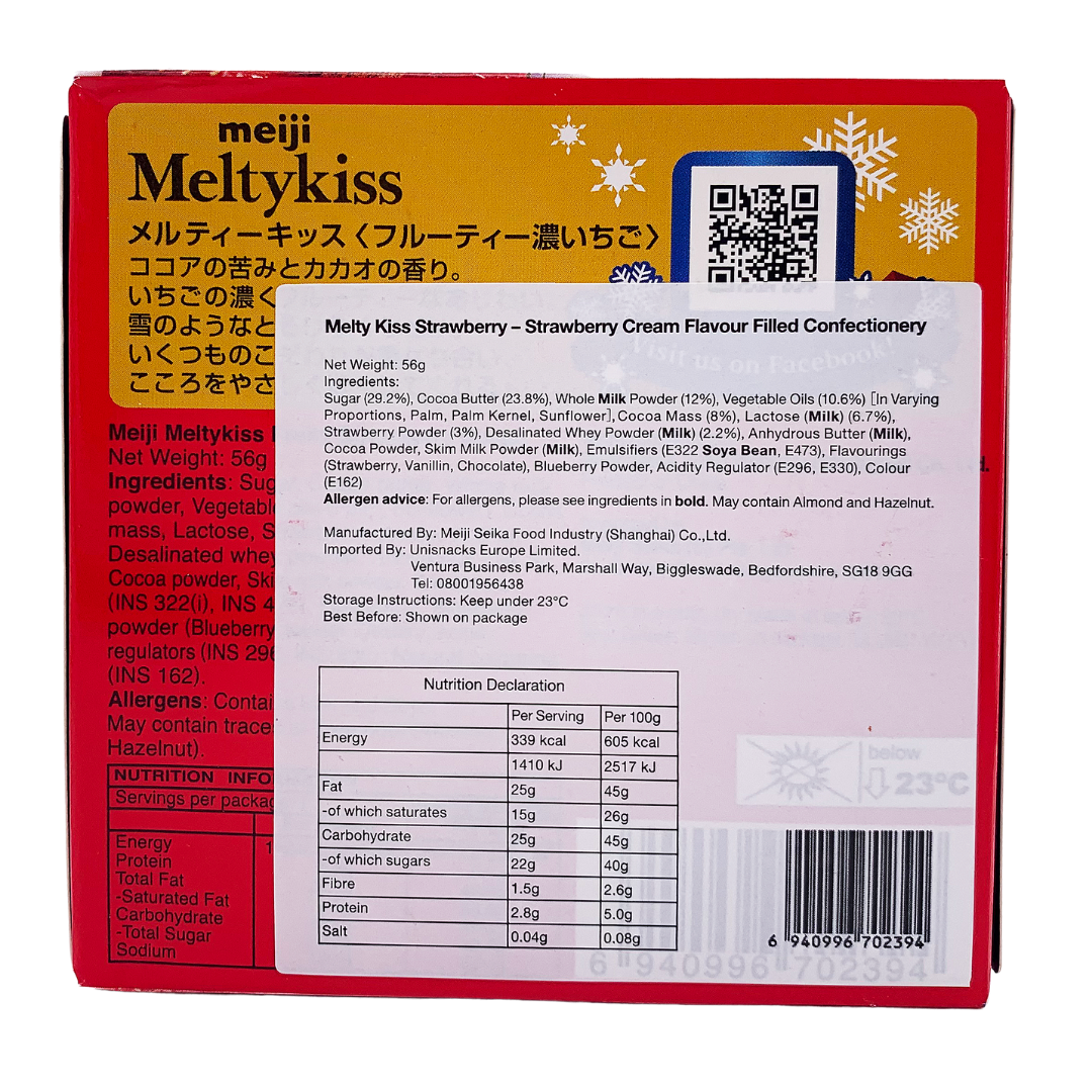 Meltykiss Fruity Strawberry Cocoa Chocolate 56g by Meiji