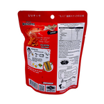 Crispy Shrimp Cheek Snack Spicy Flavour 25g by Monori