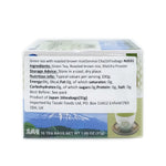 Genmaicha Teabags Green Tea with Roasted Brown Rice 16pc 31g by Takaokaya