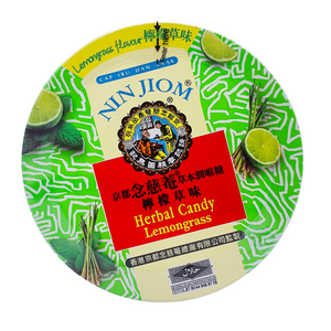 Herbal Candy Lemongrass Flavour 60g Tin by Nin Jiom