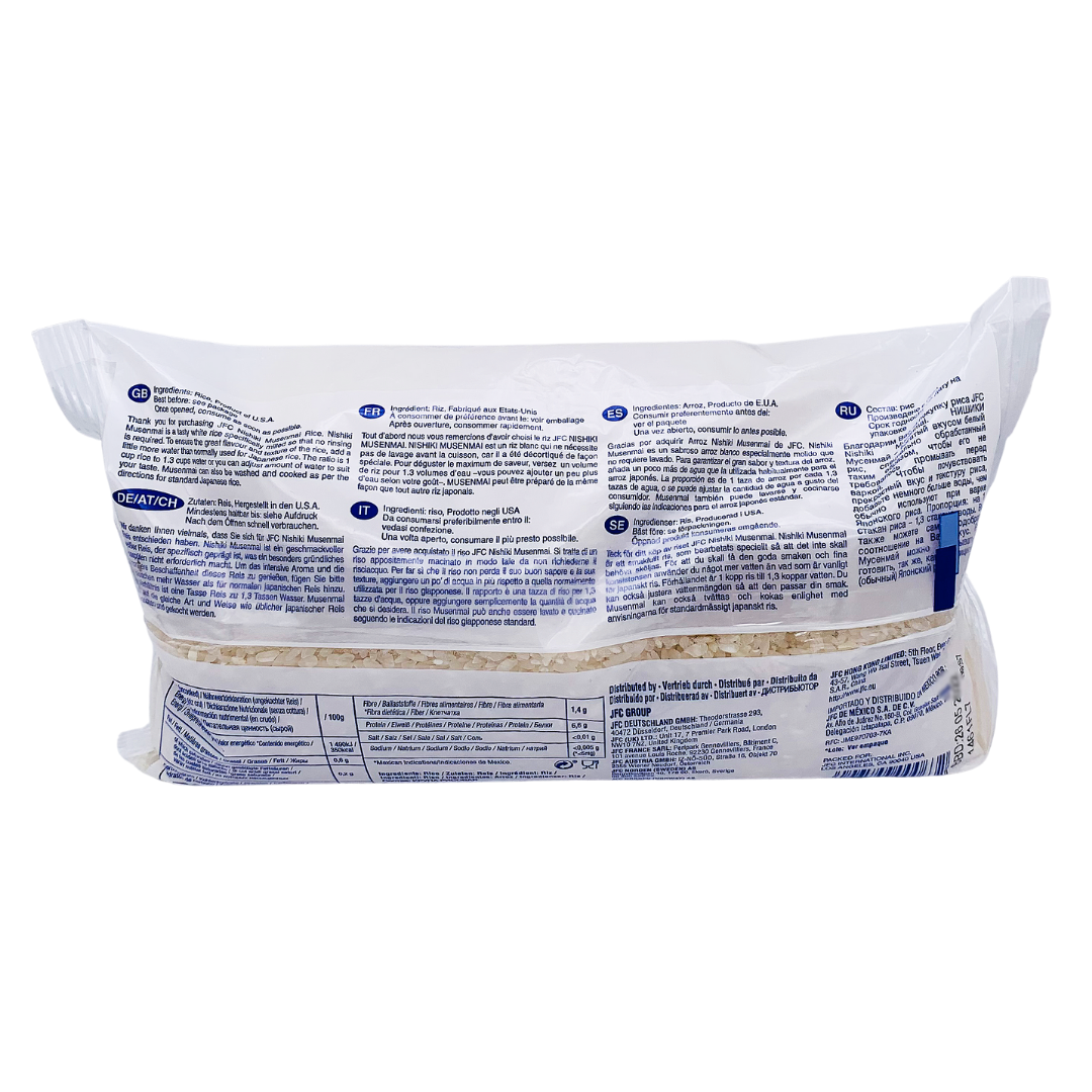 Medium Grain Sushi Rice 1kg by Nishiki