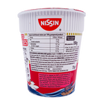 CUP NOODLES™ Beef Sukiyaki Flavour 73g by Nissin