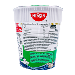 CUP NOODLES™ Chicken Teriyaki Flavour 70g by Nissin