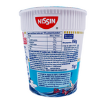 CUP NOODLES™ Kaisen Seafood Flavour 75g by Nissin