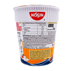 CUP NOODLES™ Katsu Curry Flavour 73g by Nissin