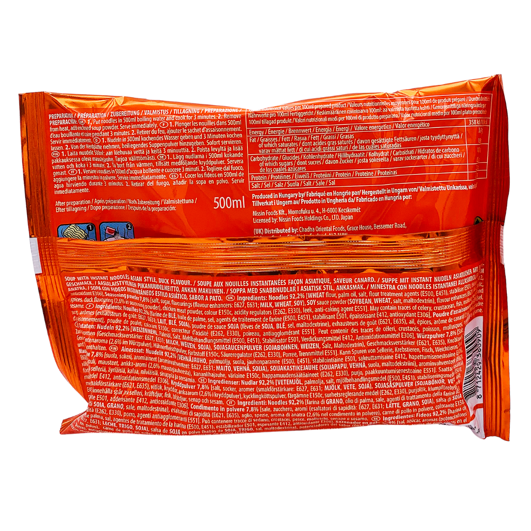 Demae Ramen Japanese Noodles Duck Flavour 100g by Nissin