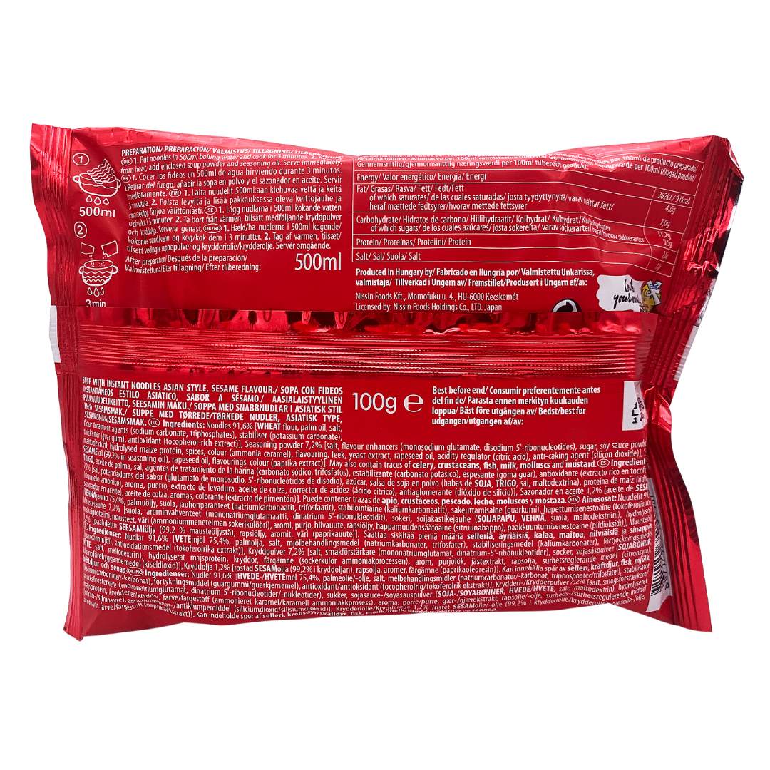 Demae Ramen Japanese Noodles Sesame Flavour 100g by Nissin