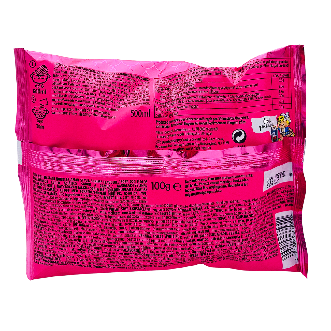 **REDUCED ** Demae Ramen Shrimp Flavour Noodles 100g by Nissin BBE 8/23