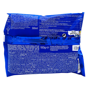 ** REDUCED** Demae Ramen Soy Sauce Flavour Noodles 100g by Nissin BBE 8/23