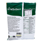 Green Curry Paste 1kg by Nittaya
