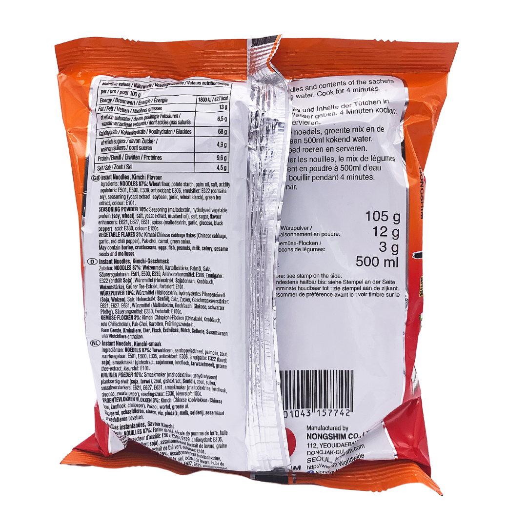 Kimchi Flavoured Instant Noodles 120g by Nongshim