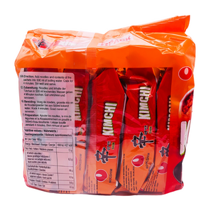 Shin Kimchi Instant Noodle Multipack 5 x 120g by Nongshim