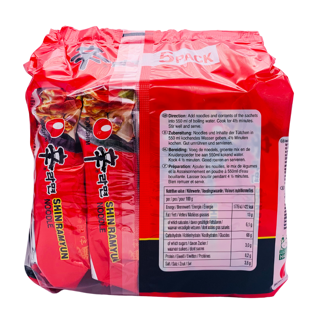 Shin Ramyun Instant Noodle Soup Multipack 5 x 120g by Nongshim