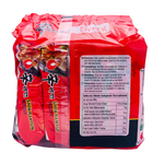 Shin Ramyun Instant Noodle Soup Multipack 5 x 120g by Nongshim