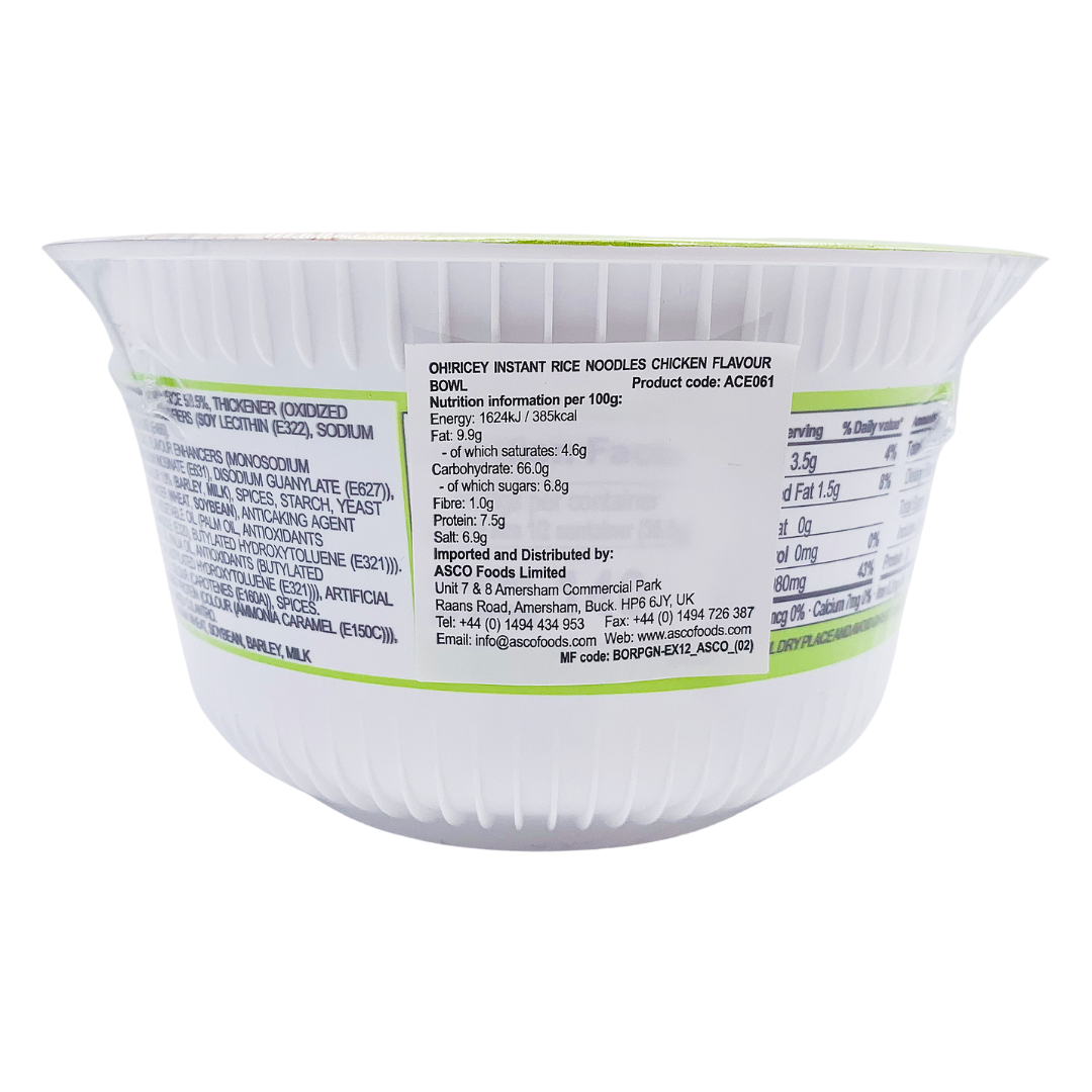 Chicken Flavour Instant Rice Pho Bowl Noodles 71g by Oh! Ricey