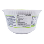 Chicken Flavour Instant Rice Pho Bowl Noodles 71g by Oh! Ricey