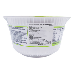 Chicken Flavour Instant Rice Pho Bowl Noodles 71g by Oh! Ricey