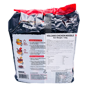 Volcano Chicken Noodles Multipack 560g by Paldo