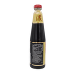 Top Grade Oyster Sauce 510g by Pearl River Bridge