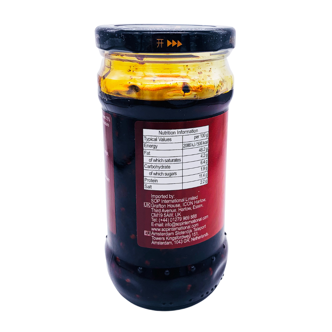 Black Beans with Chilli Infused Oil 280g by Pearl River Bridge
