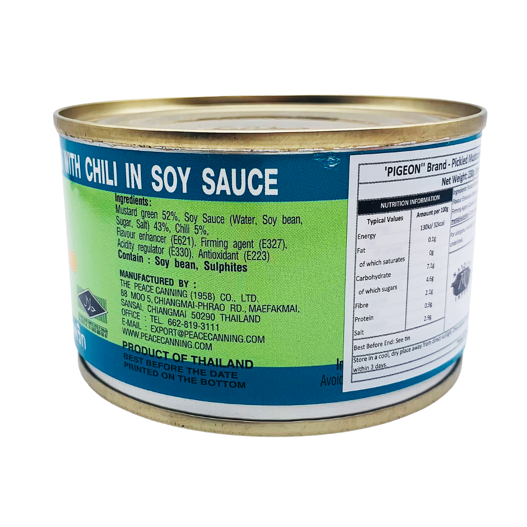Pickled Mustard Greens with Chilli in Soy Sauce Tin 230g by Pigeon