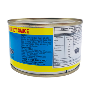 Pickled Mixed Vegetable Slices in Soy Sauce Tin 230g by Pigeon
