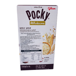 Pocky Wholesome Whole Wheat Biscuit Stick Chocolate Almond Flavour 36g by Glico