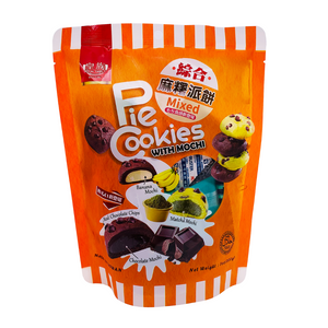 Pie Cookies with Mochi - Assorted Flavours 200g by Royal Family