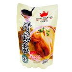 Chicken Broth 500g by Royal Cooking