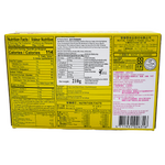 Durian Flavour Mochi 210g by Royal Family