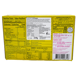 Durian Flavour Mochi 210g by Royal Family