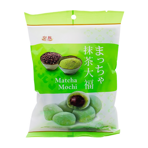 Matcha Flavour Mochi 120g by Royal Family