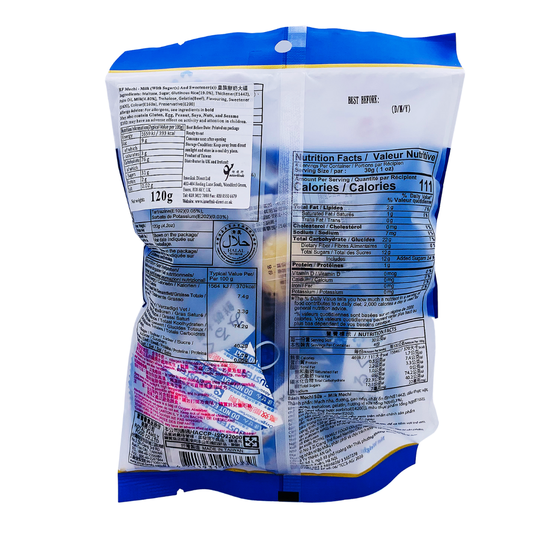 Milk Flavour Mochi 120g by Royal Family