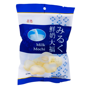 Milk Flavour Mochi 120g by Royal Family