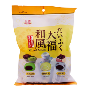 Mixed Mochi (Red Bean, Milk and Matcha Flavours) 250g by Royal Family