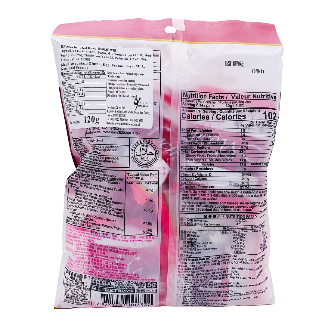 Red Bean Flavour Mochi 120g by Royal Family