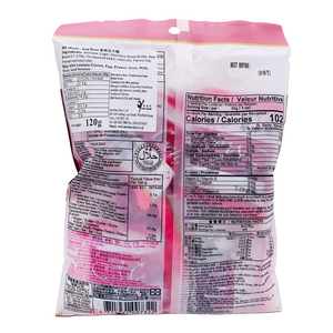 Red Bean Flavour Mochi 120g by Royal Family