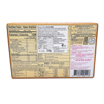 Sesame Flavour Mochi 210g by Royal Family