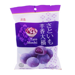 Taro Flavour Mochi 120g by Royal Family
