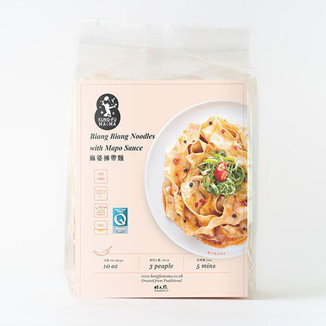 Biang Biang Noodles with Mapo Sauce 238.5g by Kung Fu Mama