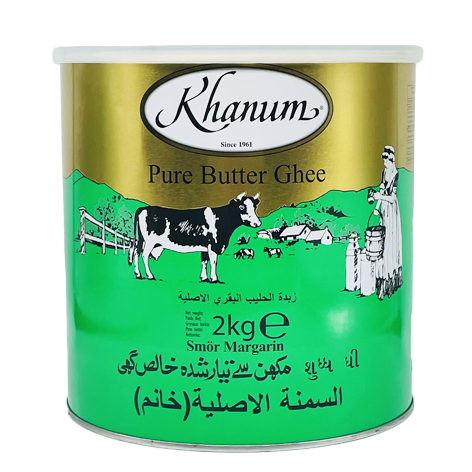 Pure Butter Ghee (non Ethyl Butyrate) 2kg By Khanum