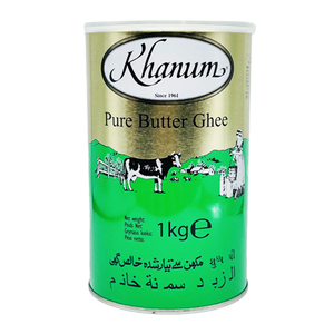 Pure Butter Ghee 1kg By Khanum
