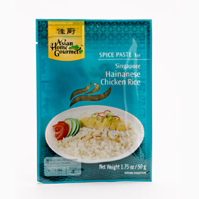 Singapore Hainanese Chicken Rice Paste Packet 50g by AHG