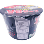 Hot Chicken Flavour Ramen Big Bowl 105g by Samyang