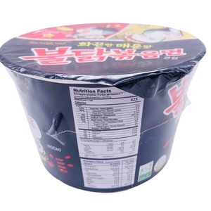Hot Chicken Flavour Ramen Big Bowl 105g by Samyang